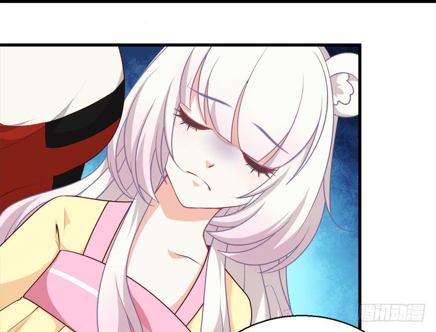 088执着什么-第97话