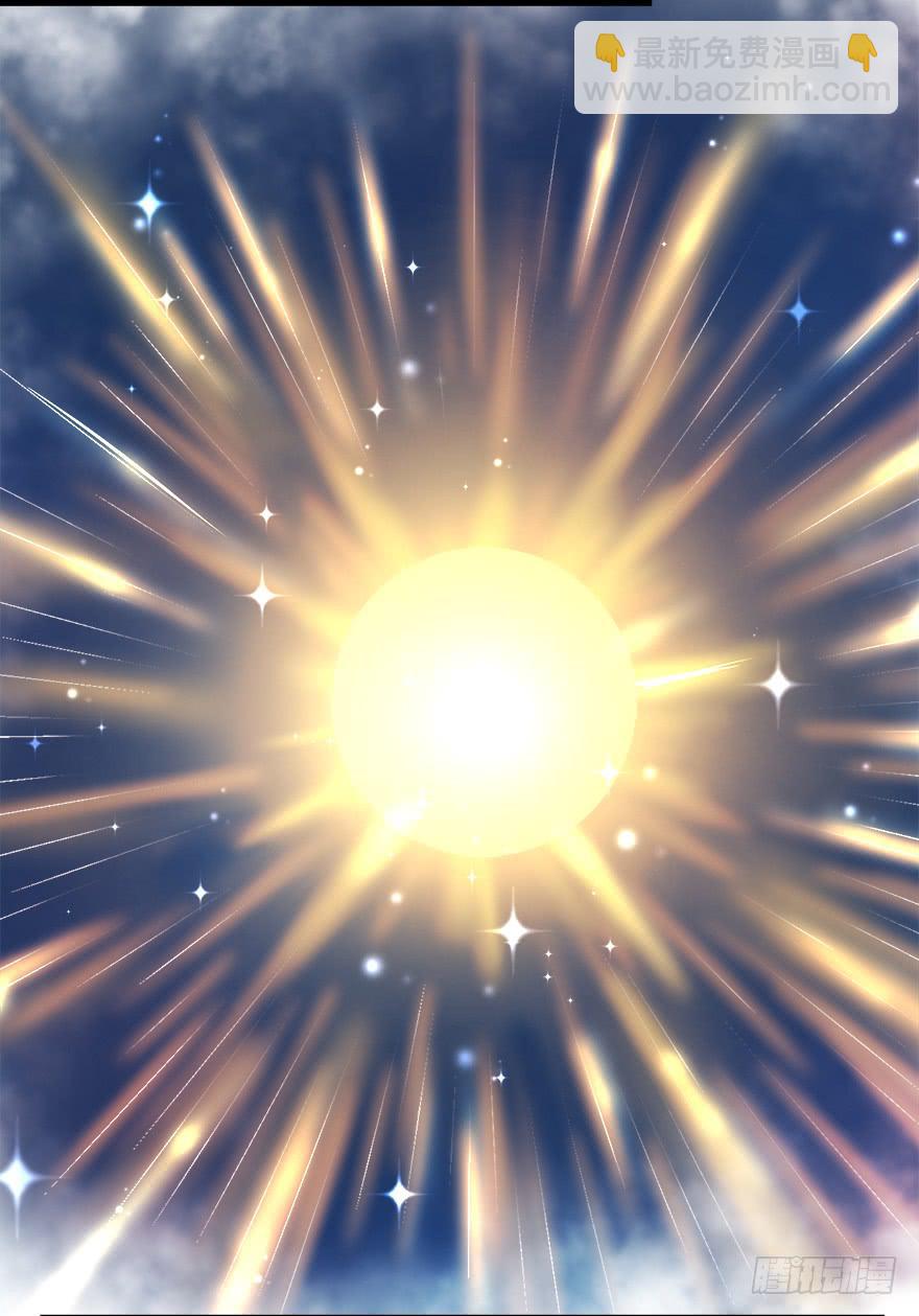 088执着什么-第97话