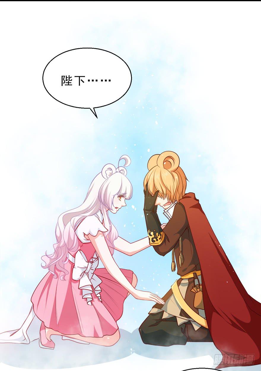 090再见一面-第99话