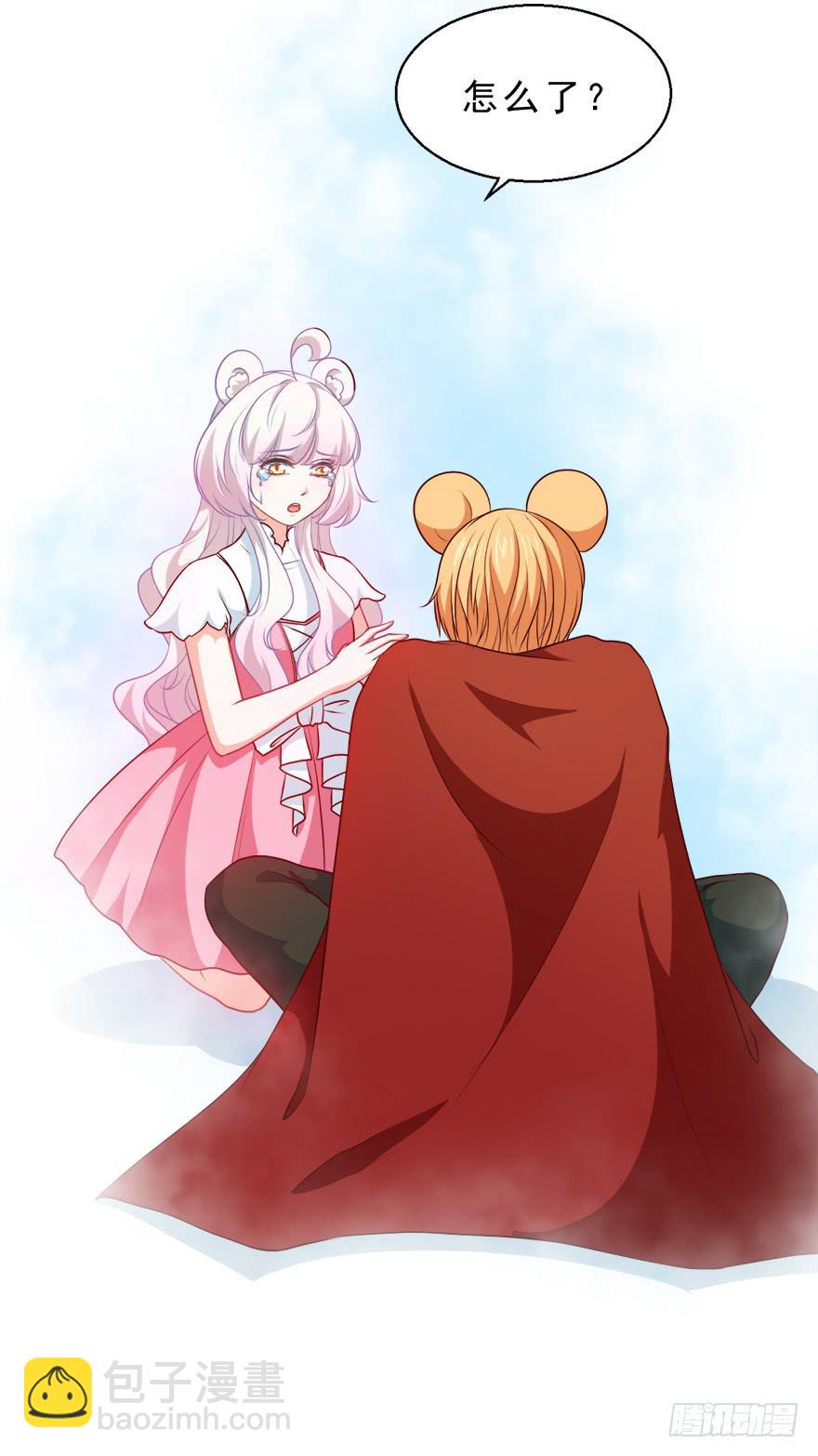 090再见一面-第99话