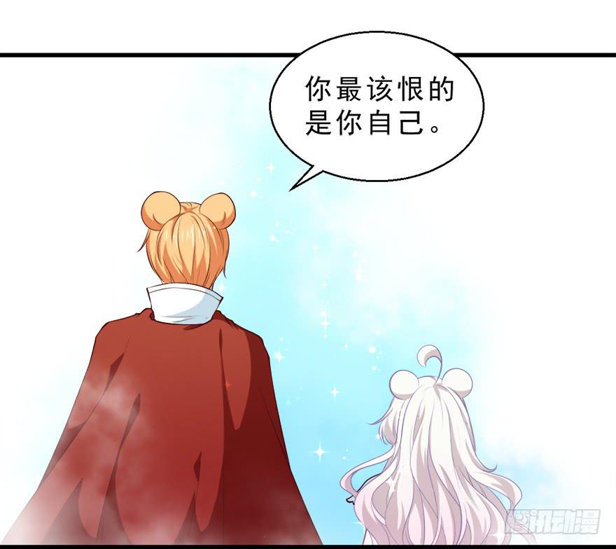 090再见一面-第99话