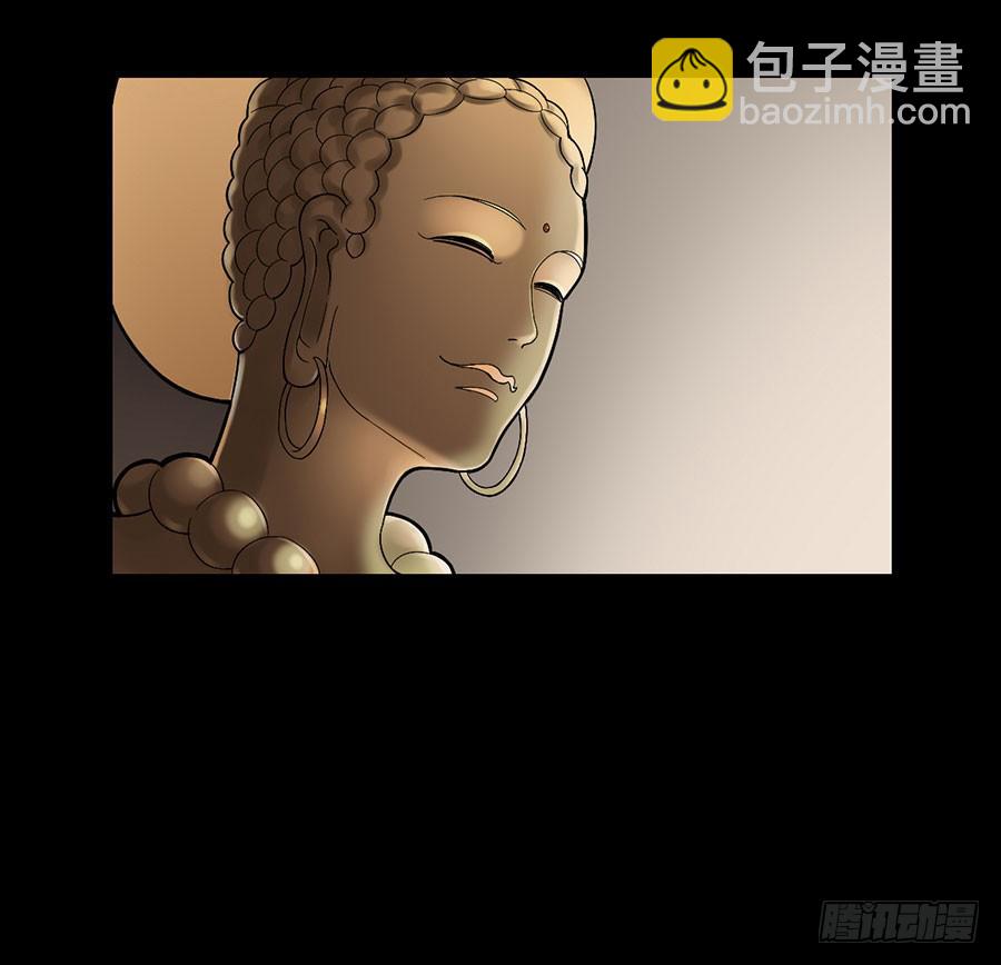 佛杀人（1）(1/2)-第3话