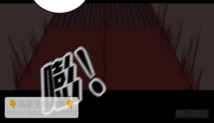 佛杀人（1）(1/2)-第3话