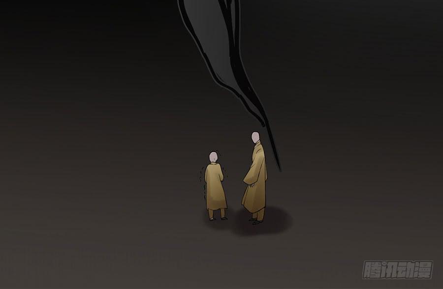 佛杀人（1）(1/2)-第3话