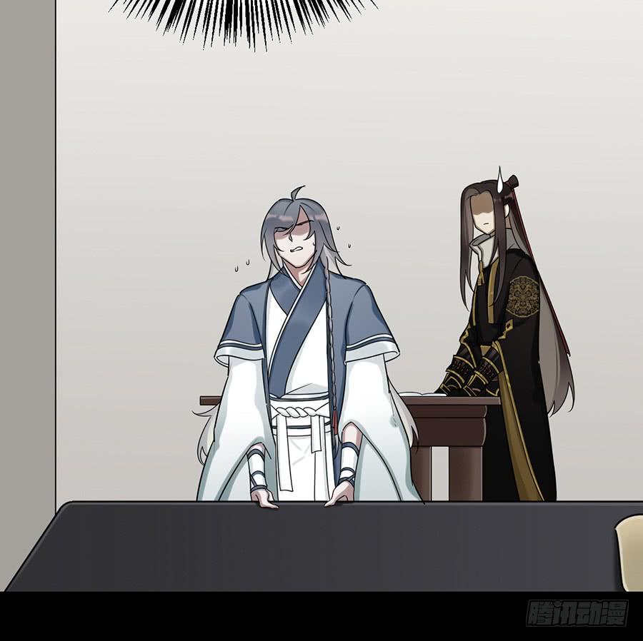 佛杀人（11）(1/2)-第13话