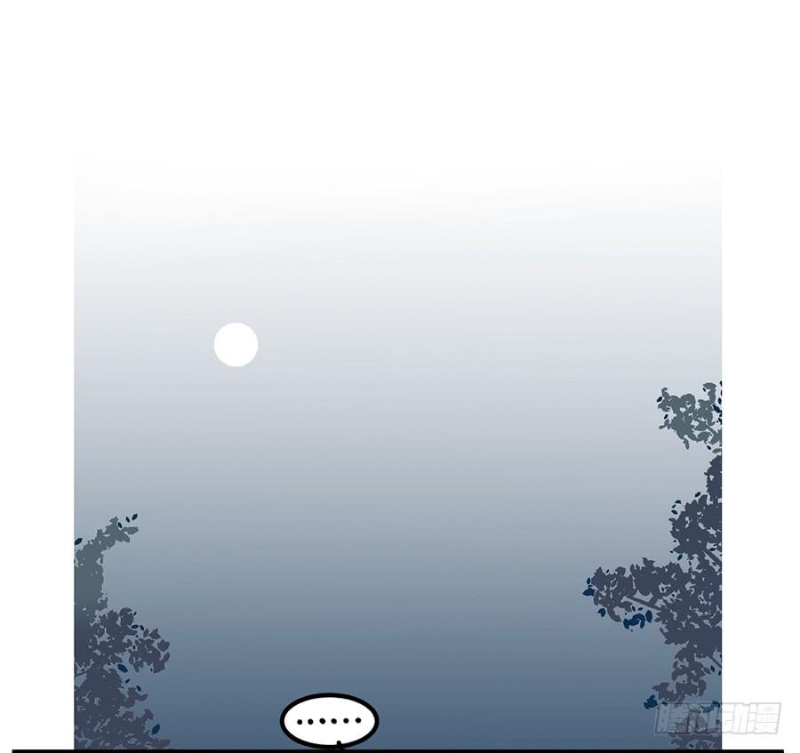 佛杀人（11）(1/2)-第13话