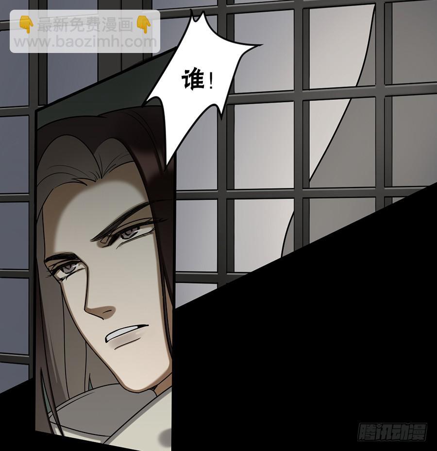 佛杀人（11）(1/2)-第13话