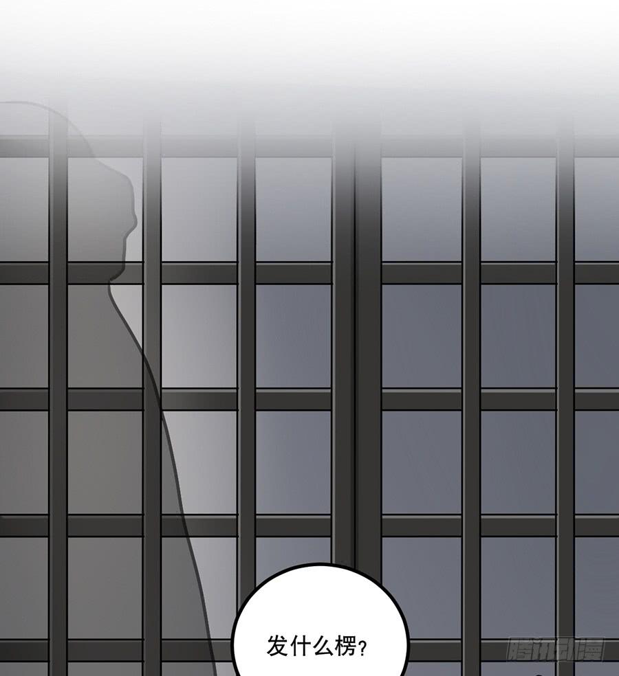 佛杀人（11）(1/2)-第13话