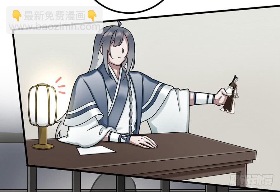 佛杀人（11）(1/2)-第13话