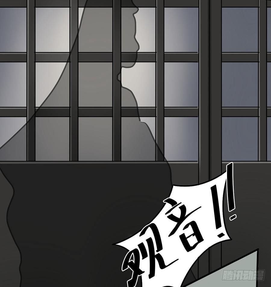 佛杀人（11）(1/2)-第13话