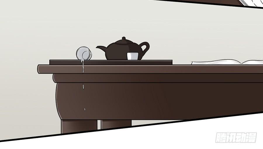 佛杀人（11）(1/2)-第13话