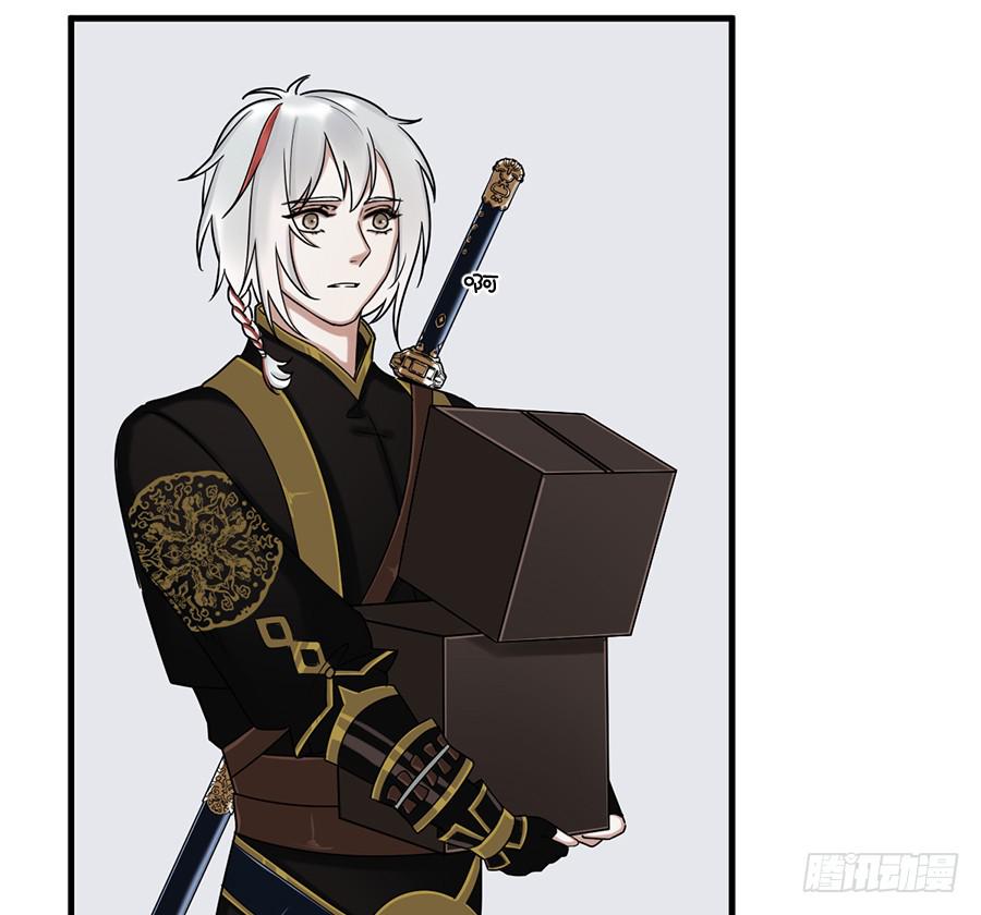 佛杀人（13）(1/2)-第15话