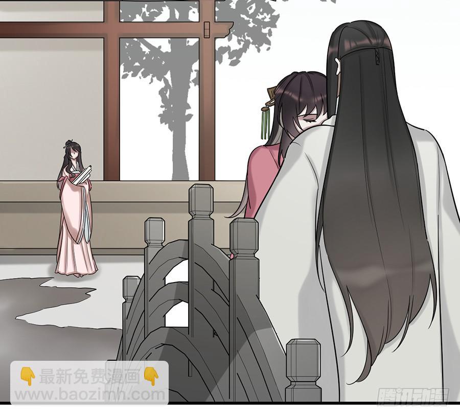 佛杀人（13）(1/2)-第15话