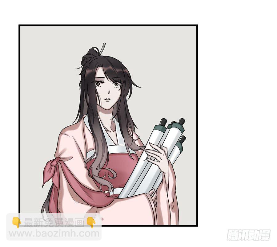 佛杀人（13）(1/2)-第15话