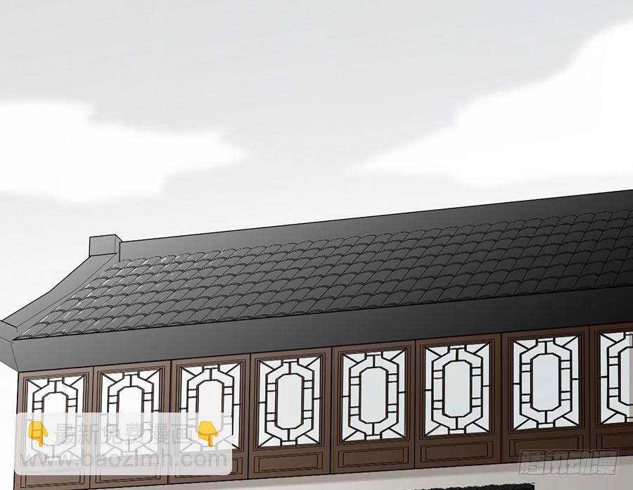 棺中人（2）(1/2)-第17话