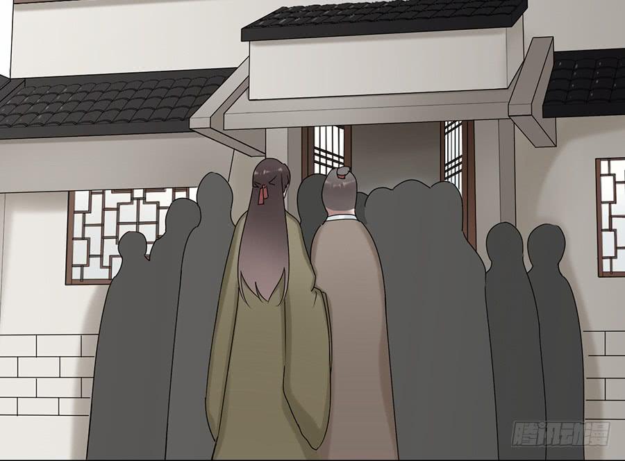 棺中人（2）(1/2)-第17话