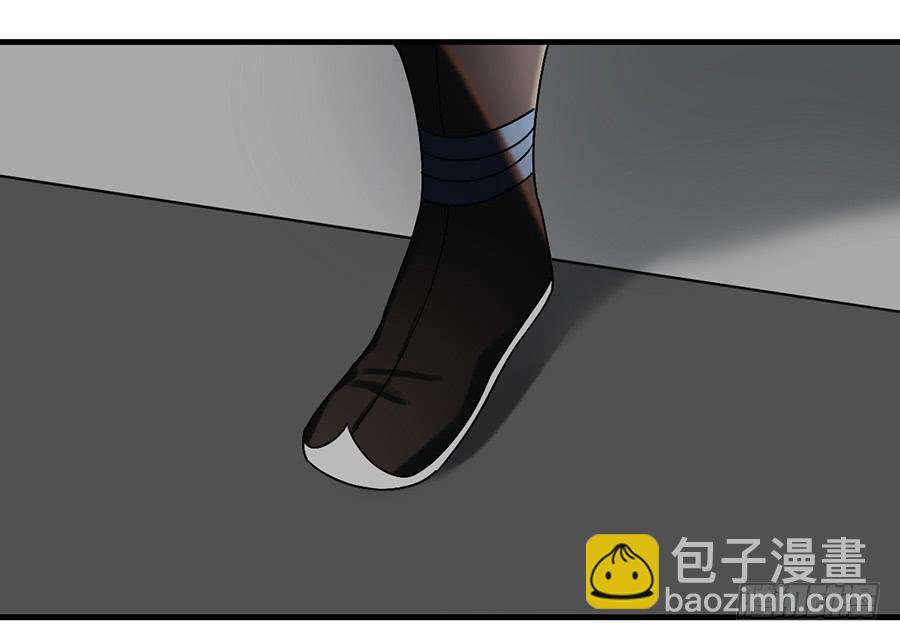 棺中人（2）(1/2)-第17话