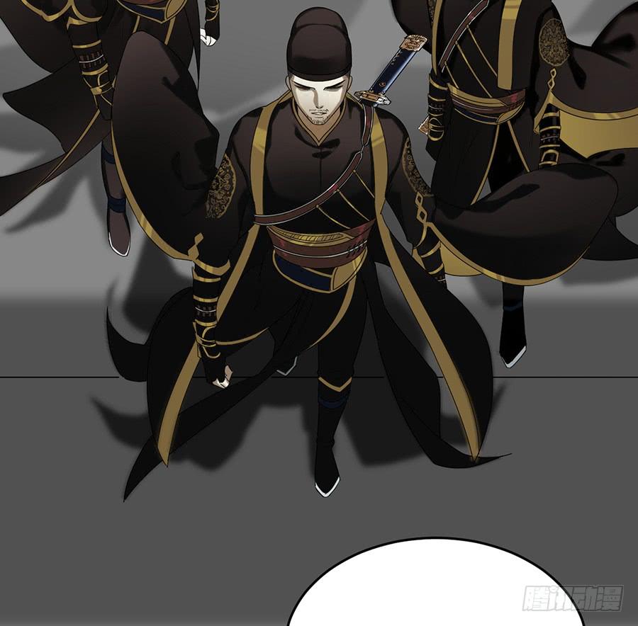 棺中人（2）(1/2)-第17话