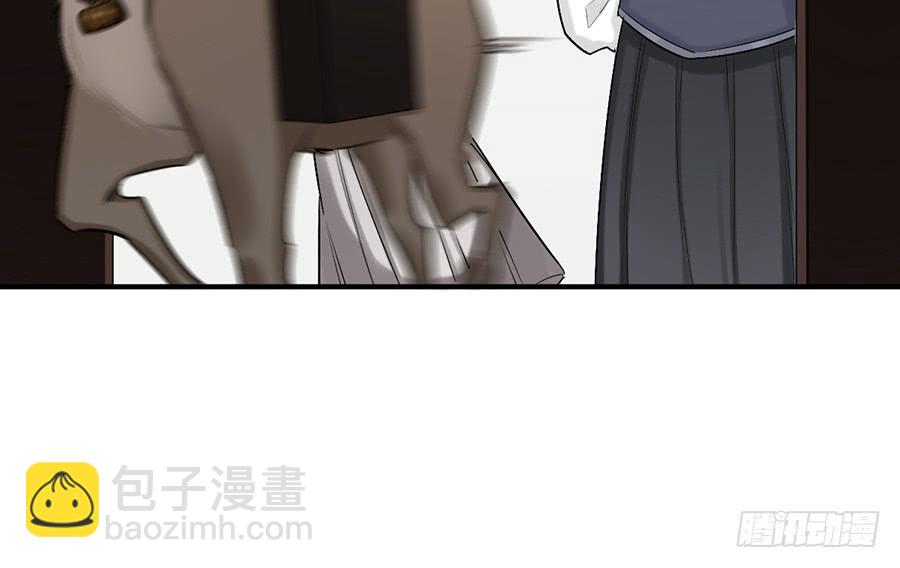 棺中人（6）(1/2)-第21话