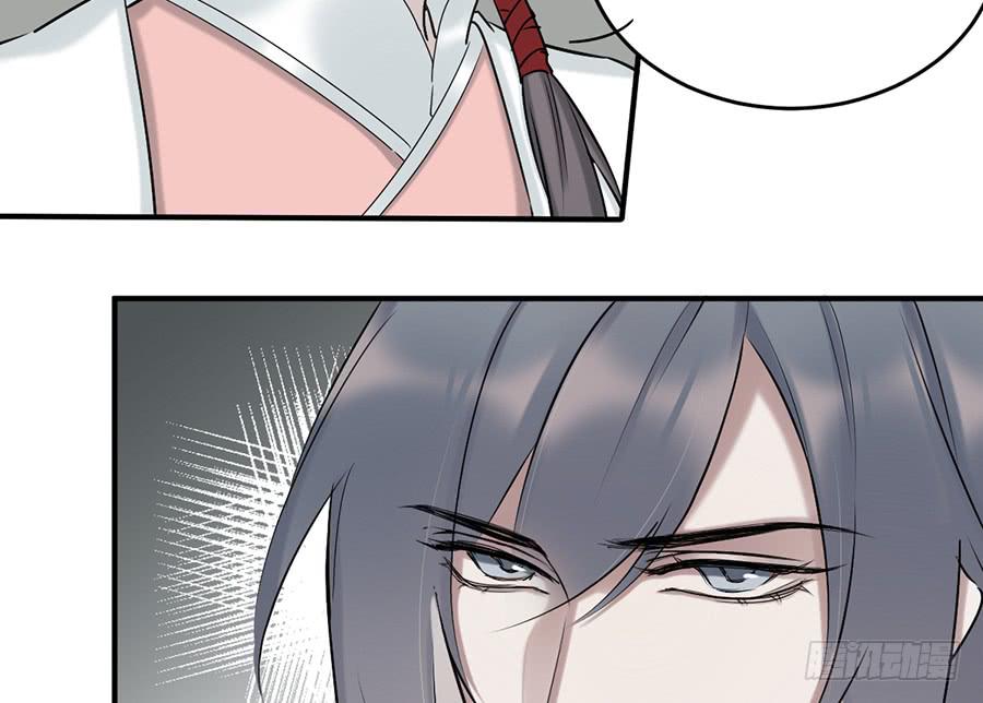 棺中人（6）(1/2)-第21话