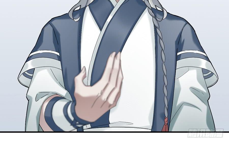 棺中人（6）(1/2)-第21话