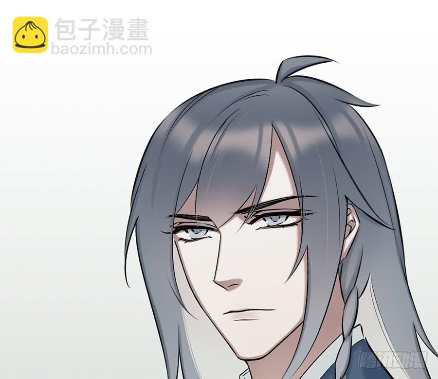 棺中人（6）(1/2)-第21话