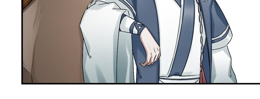 棺中人（6）(1/2)-第21话