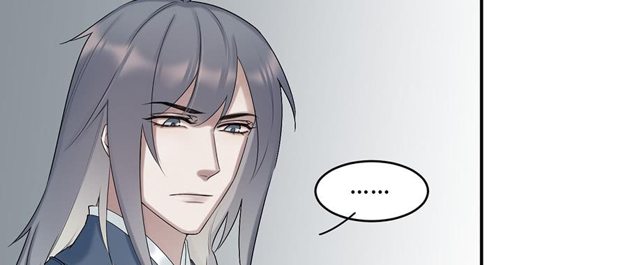 棺中人（6）(1/2)-第21话