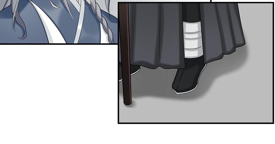 棺中人（6）(1/2)-第21话