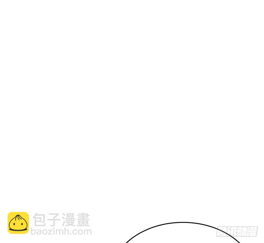 棺中人（8）(1/2)-第23话