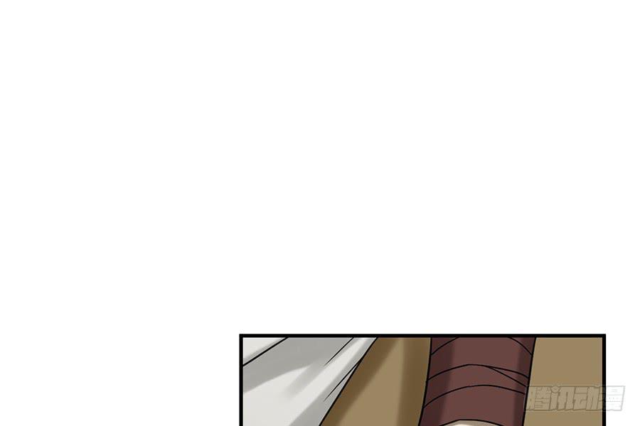 棺中人（8）(1/2)-第23话