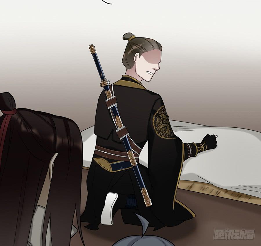 棺中人（8）(1/2)-第23话