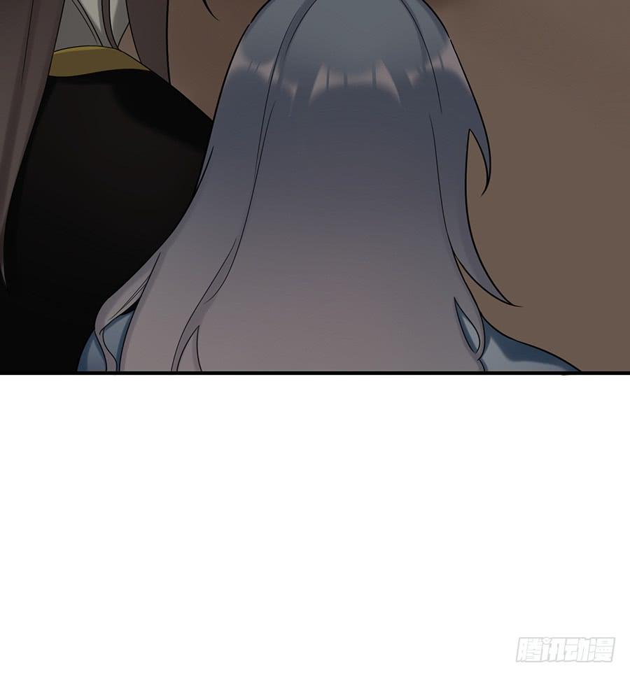 棺中人（8）(1/2)-第23话