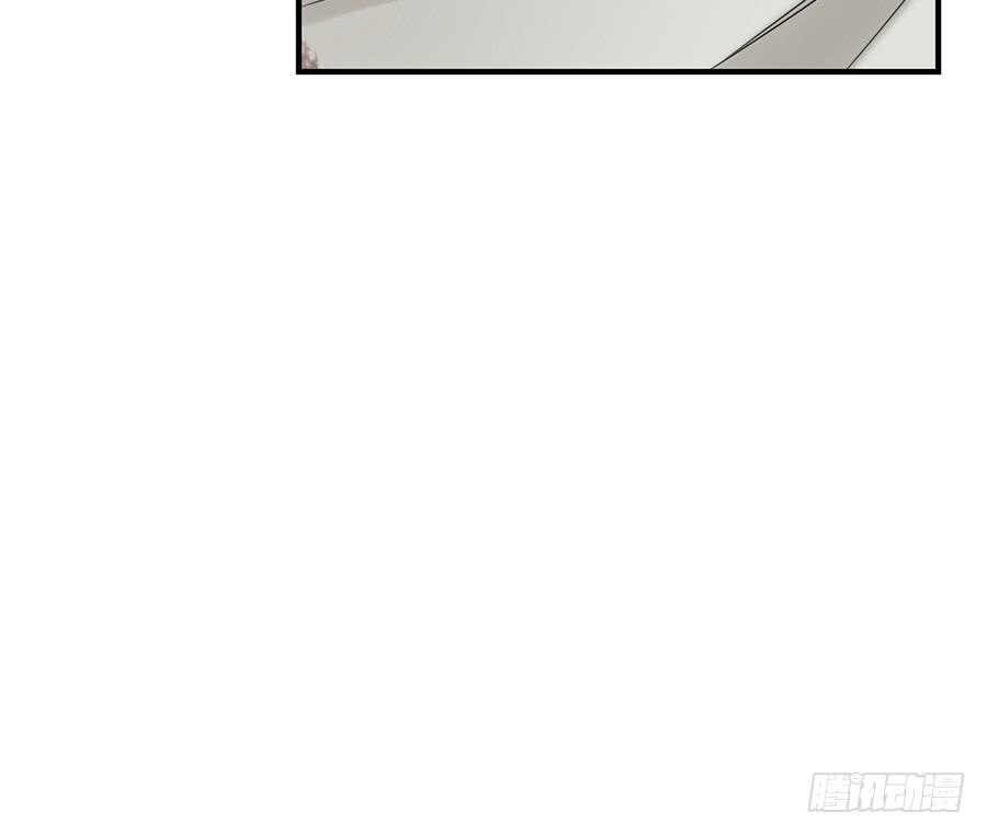 棺中人（8）(1/2)-第23话