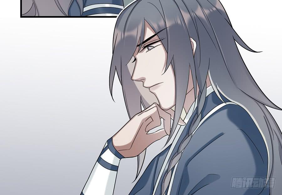 棺中人（10）(1/2)-第25话