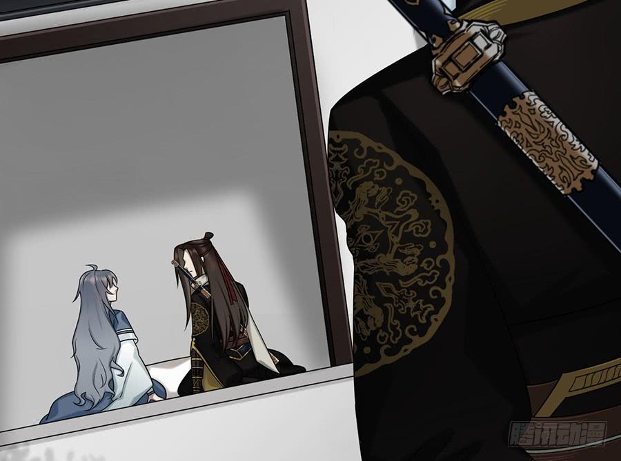 棺中人（10）(1/2)-第25话