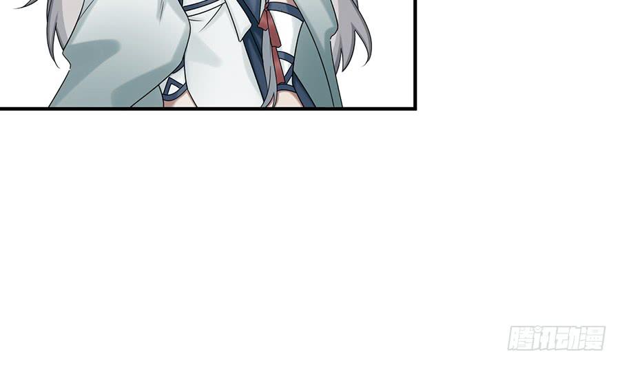 棺中人（10）(1/2)-第25话