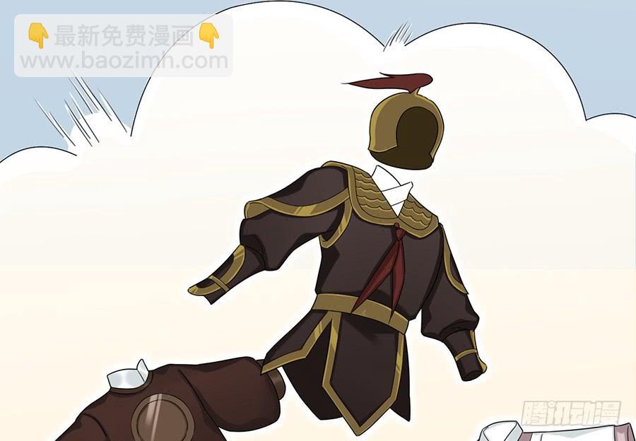 棺中人（10）(1/2)-第25话