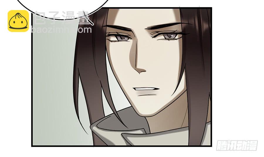 棺中人（10）(1/2)-第25话