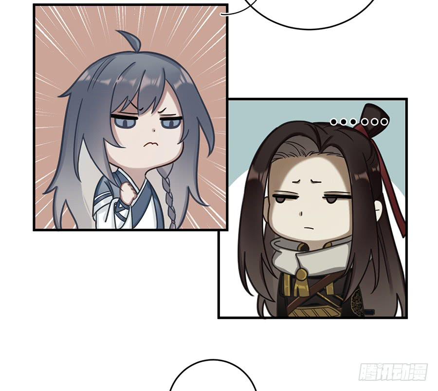 自白书（1）(1/2)-第27话