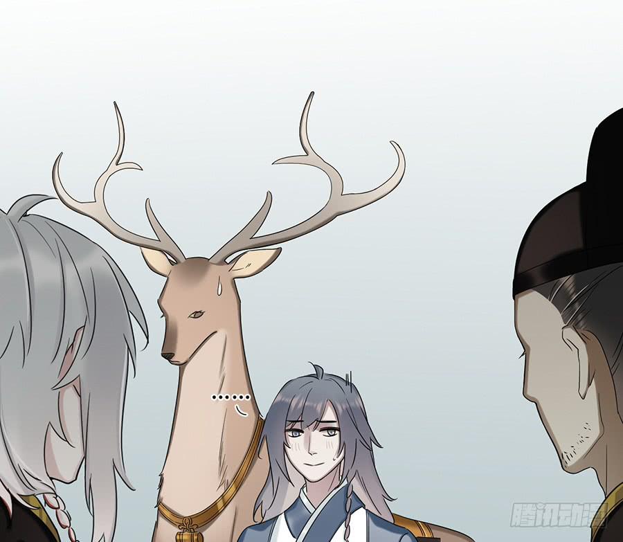 自白书（1）(1/2)-第27话