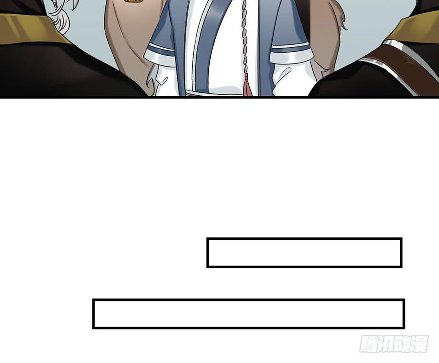 自白书（1）(1/2)-第27话