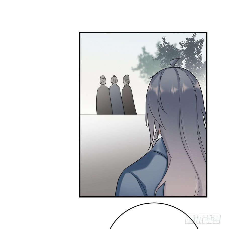 自白书（1）(1/2)-第27话