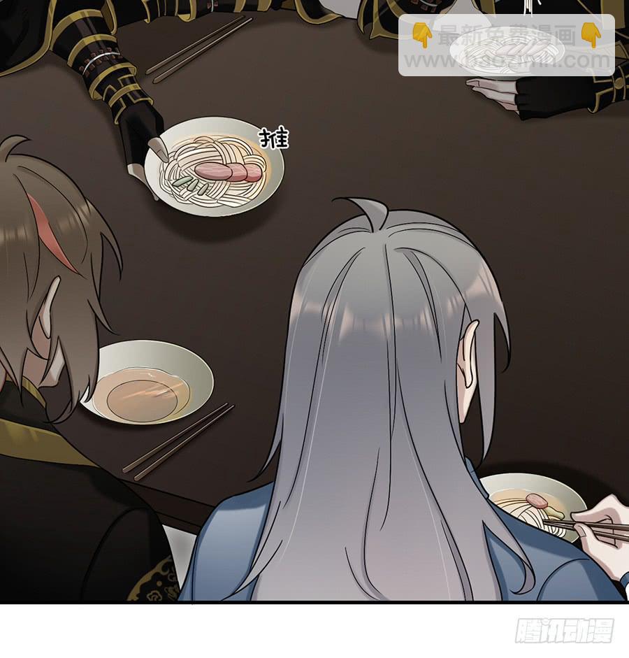 自白书（1）(1/2)-第27话