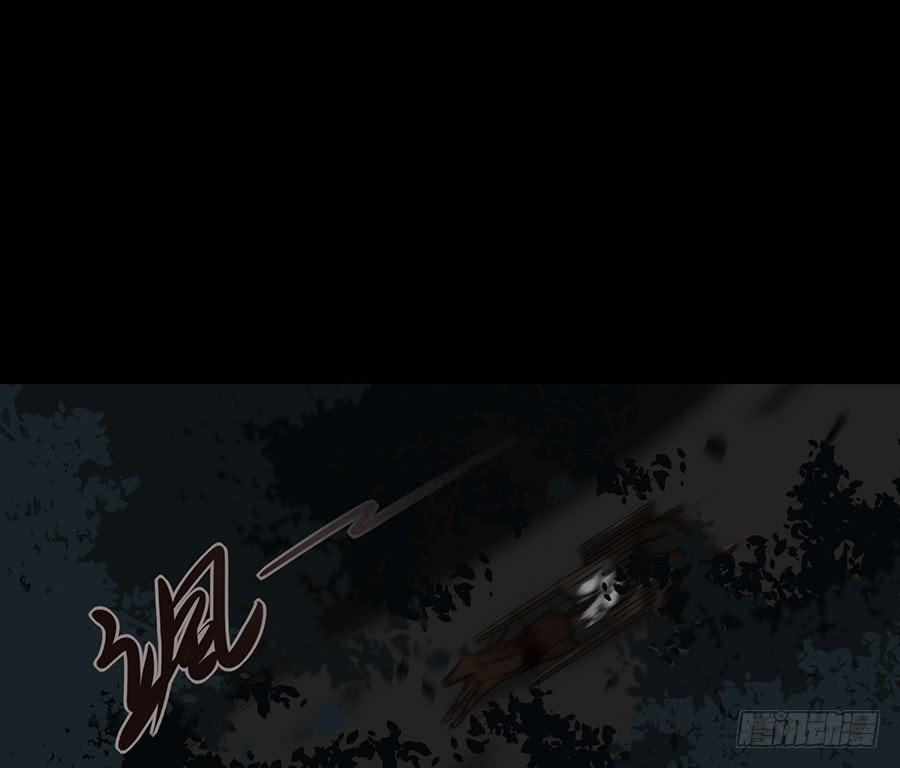 自白书（3）(1/2)-第29话