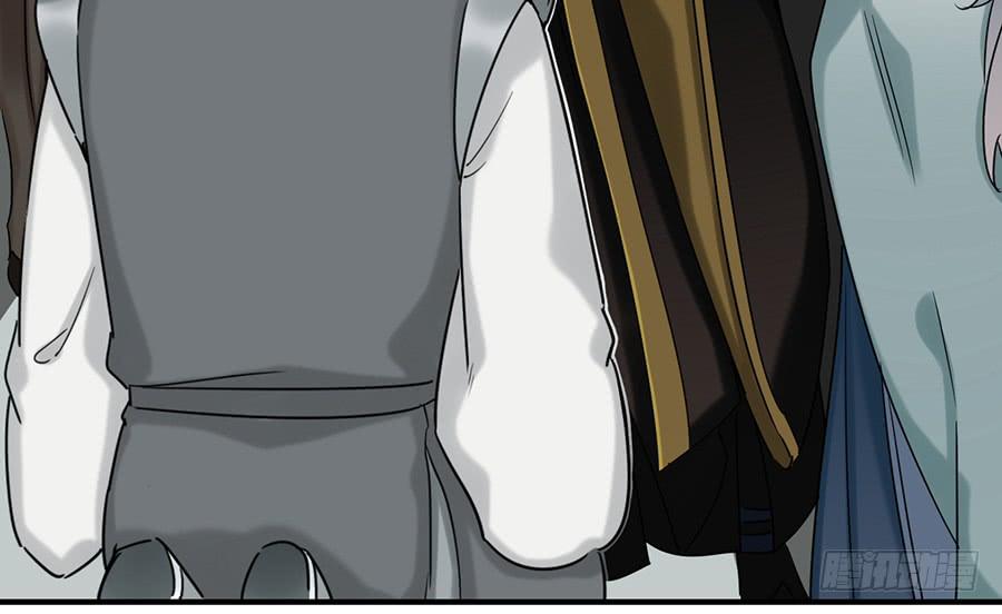 自白书（5）(1/2)-第31话