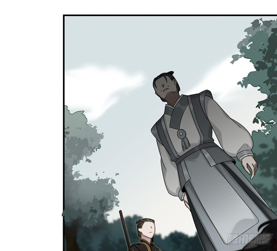 自白书（5）(1/2)-第31话