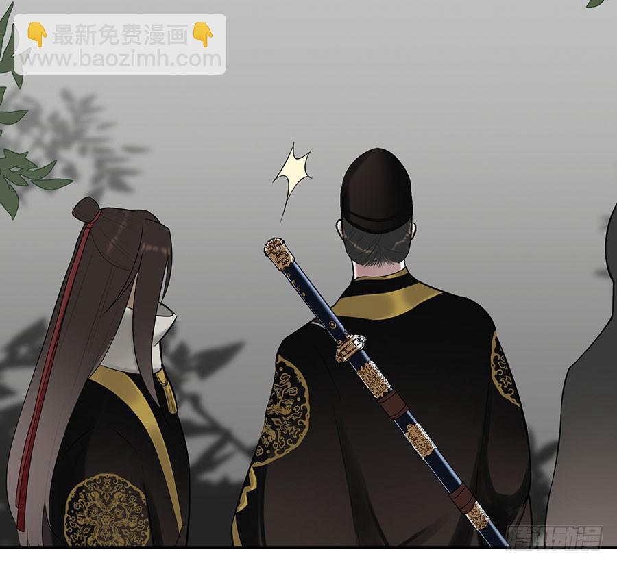 佛杀人（3）-第5话