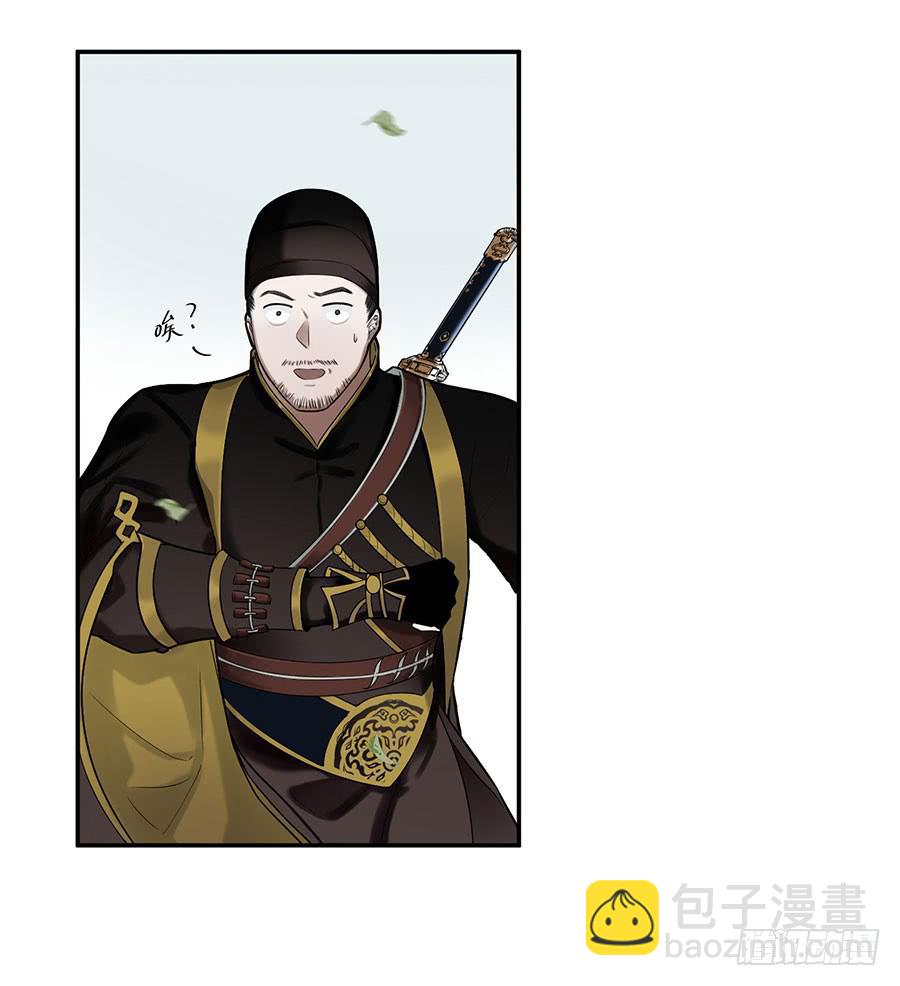 佛杀人（3）-第5话