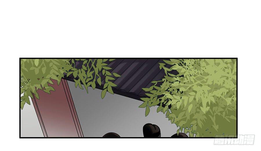 佛杀人（3）-第5话